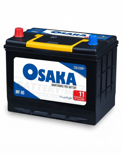 Osaka MF 80 R/L